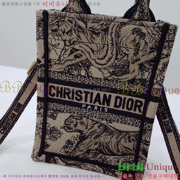 #��� NEW �� ��Ʈ �̴� �޴��� �� 1286-503 ������-315�����롽