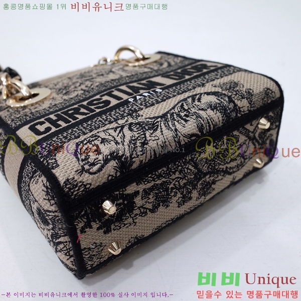 #��� NEW ���̵� �����Ʈ �̴� �� 44532-50-1 ������-830�����롽