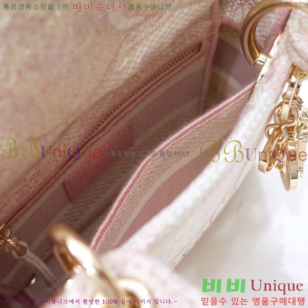 #��� NEW ���̵� �����Ʈ �̴� �� 44532-50-4 ������-830�����롽