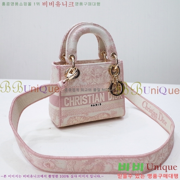 #��� NEW ���̵� �����Ʈ �̴� �� 44532-50-4 ������-830�����롽