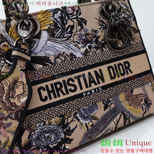 #��� NEW ���̵� �����Ʈ �̵�� �� 44532-21 ������-830�����롽