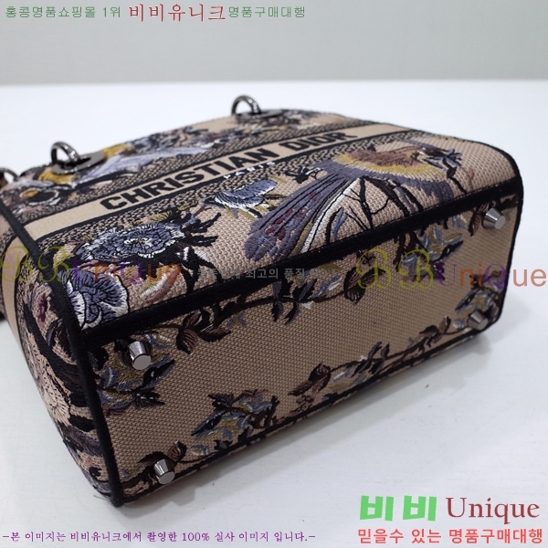 #��� NEW ���̵� �����Ʈ �̵�� �� 44532-21 ������-830�����롽