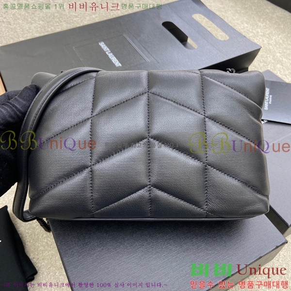 #���ζ� ��� Ǫ�� �̴� ũ�ν��� 620333-618