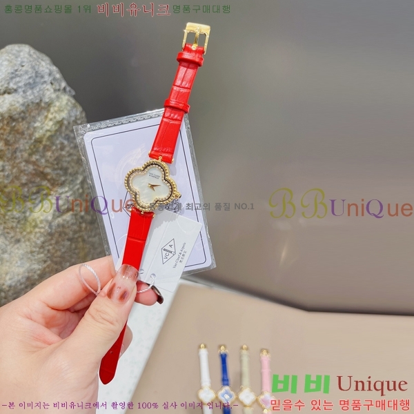 ��Ŭ�����ؾ��� ���Ժ�� ��ġ ���� 30VA241293-1