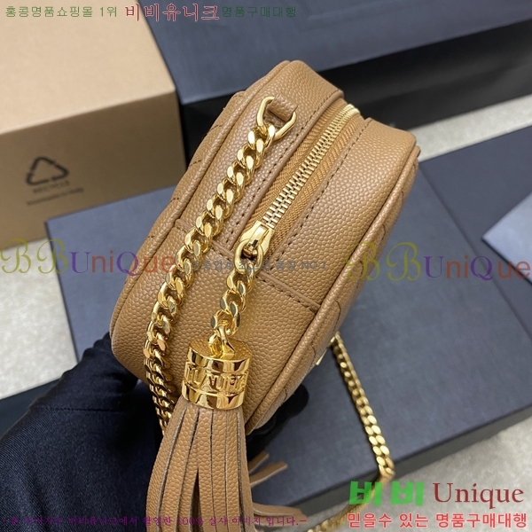 #���ζ� ��Ʋ�� �� �̴� ����� 585040-412