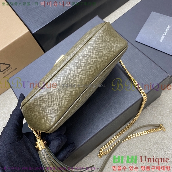 #���ζ� ��Ʋ�� �� �̴� ����� 585040-411