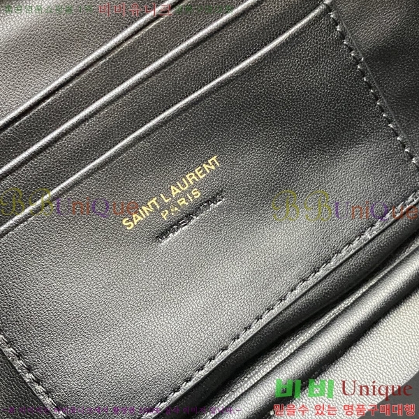 #���ζ� ��Ʋ�� �� �̴� ����� 585040-411