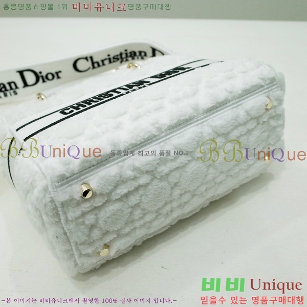 #��� NEW ���̵� �����Ʈ �̵�� �� 44532-24 ������-830�����롽