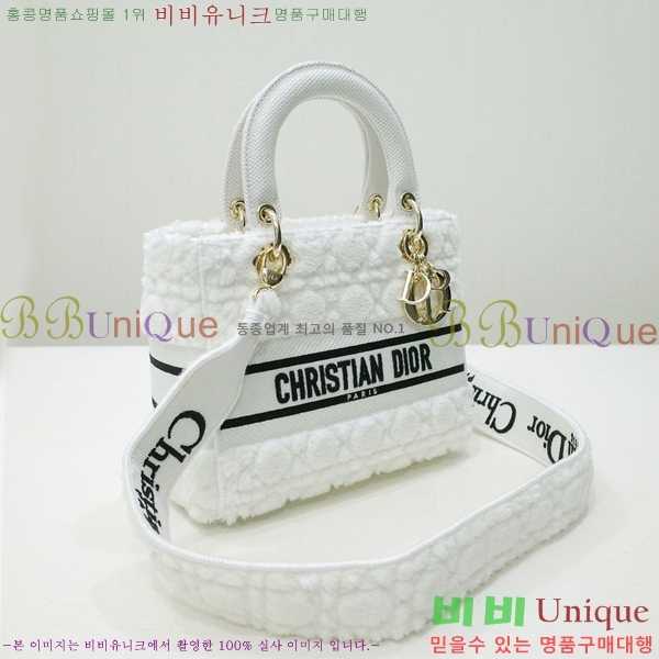 #��� NEW ���̵� �����Ʈ �̵�� �� 44532-24 ������-830�����롽