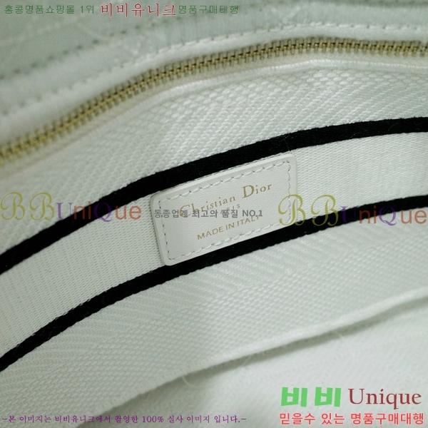 #��� NEW ���̵� �����Ʈ �̵�� �� 44532-24 ������-830�����롽