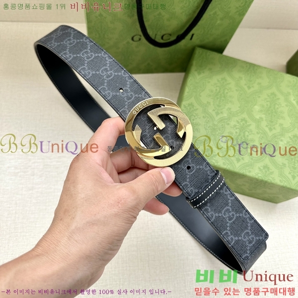 #���� ��Ʈ GG588667-1 �� 4cm