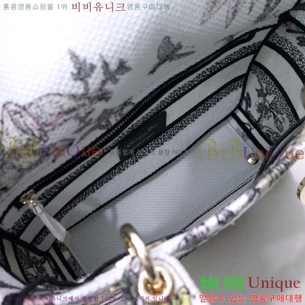 #��� NEW ���̵� �����Ʈ �̵�� �� 44532-26 ������-830�����롽