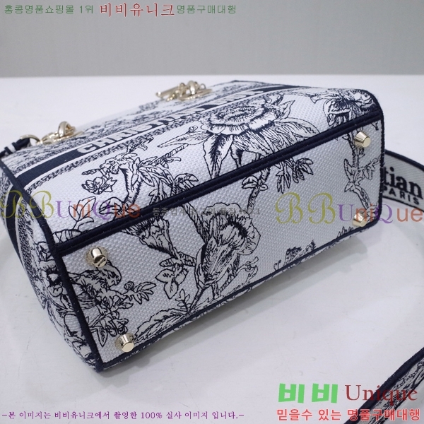 #��� NEW ���̵� �����Ʈ �̵�� �� 44532-29 ������-830�����롽