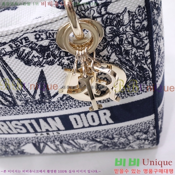 #��� NEW ���̵� �����Ʈ �̵�� �� 44532-31 ������-830�����롽