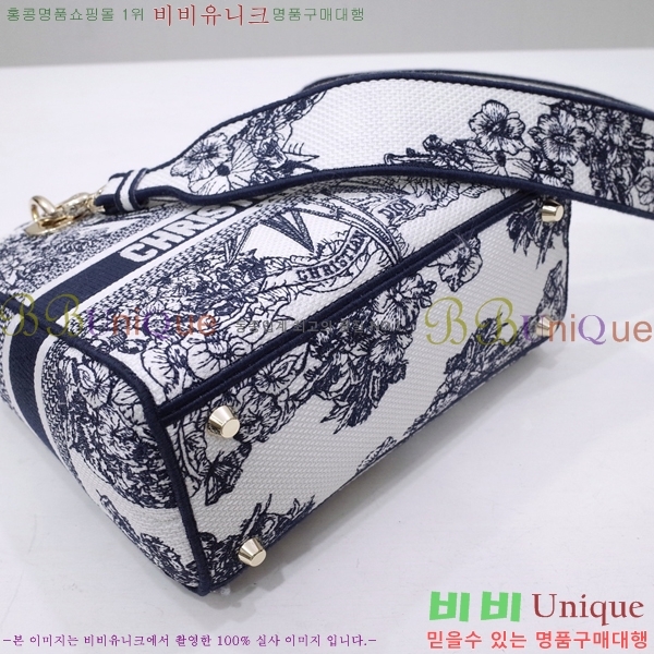 #��� NEW ���̵� �����Ʈ �̵�� �� 44532-31 ������-830�����롽