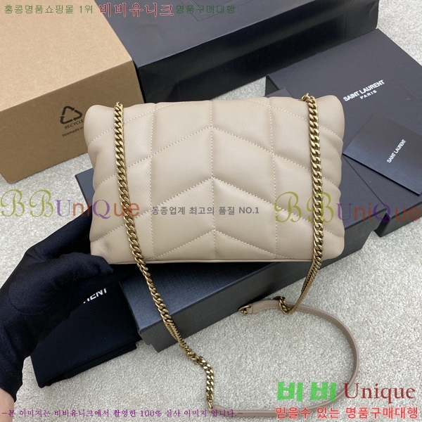 #���ζ� ��� Ǫ�� �̴� ũ�ν��� 620333-614