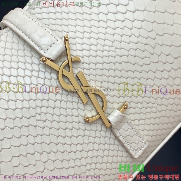 #���ζ� LE 5 7 ���� ȣ���� 657228-518