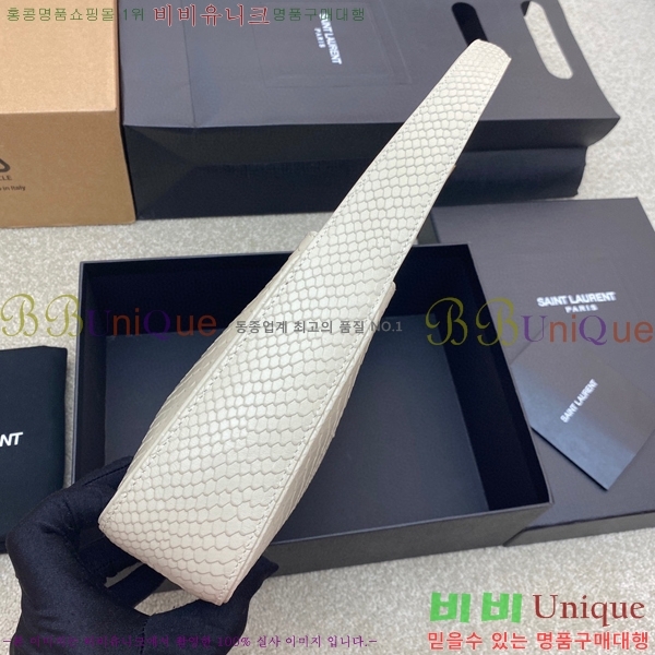 #���ζ� LE 5 7 ���� ȣ���� 657228-518