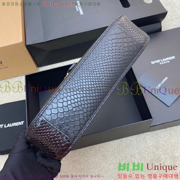 #���ζ� LE 5 7 ���� ȣ���� 657228-516