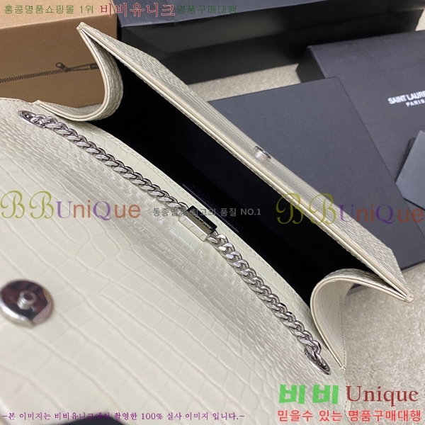 #���ζ� ����Ʈ �׽� Ŭ��ġ�� �̵� 354119-508