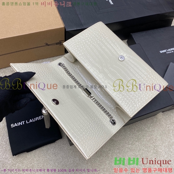 #���ζ� ����Ʈ �׽� Ŭ��ġ�� �̵� 354119-508