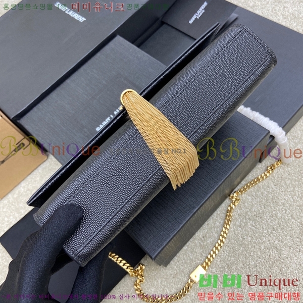 #���ζ� ����Ʈ �׽� Ŭ��ġ�� �̵� 354119-503