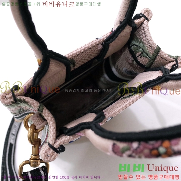 #��� NEW �� ��Ʈ �̴� �޴��� �� 1286-504 ������-315�����롽