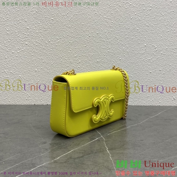 ������ ���� Ʈ������ ü�� ����� 26CE24142210-5