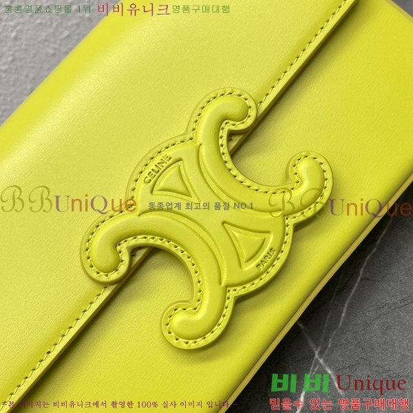 ������ ���� Ʈ������ ü�� ����� 26CE24142210-5