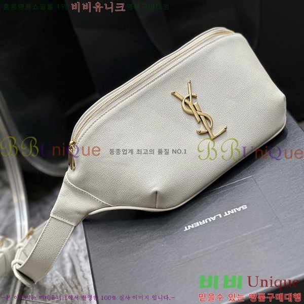 #���ζ� Ŭ���� ���׷� ��Ʈ�� 569737-500