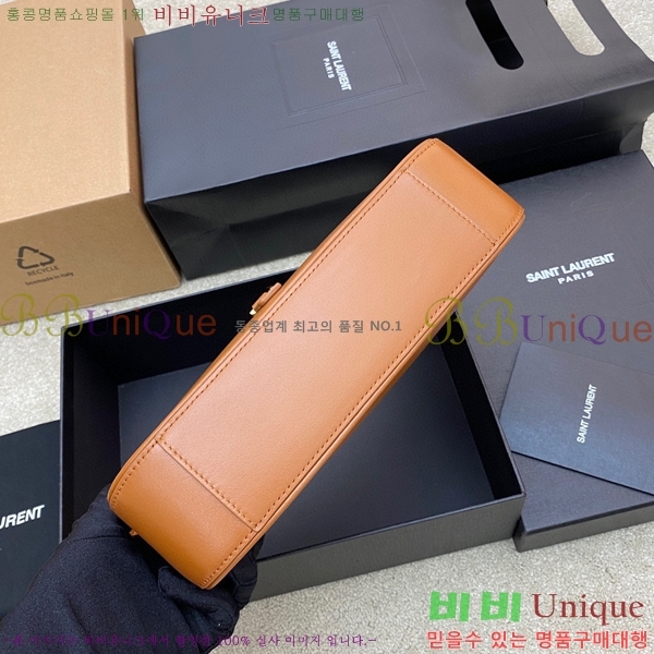 #���ζ� LE 5 7 ���� ȣ���� 657228-523