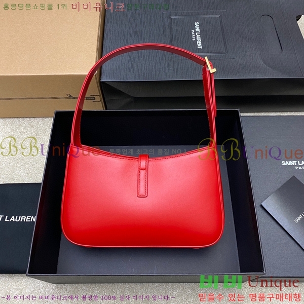 #���ζ� LE 5 7 ���� ȣ���� 657228-524