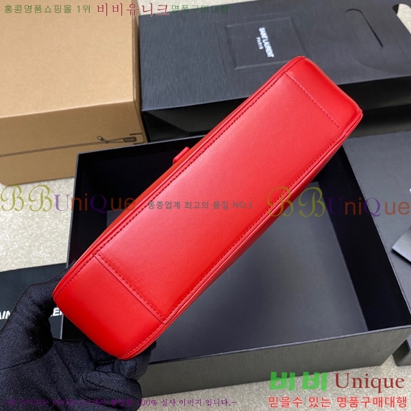 #���ζ� LE 5 7 ���� ȣ���� 657228-524