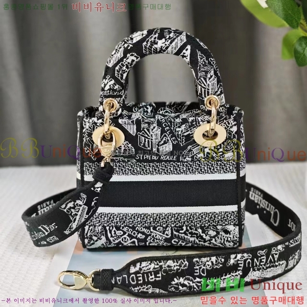 #��� NEW ���̵� �����Ʈ �̴� �� 44532-50-13������-830�����롽