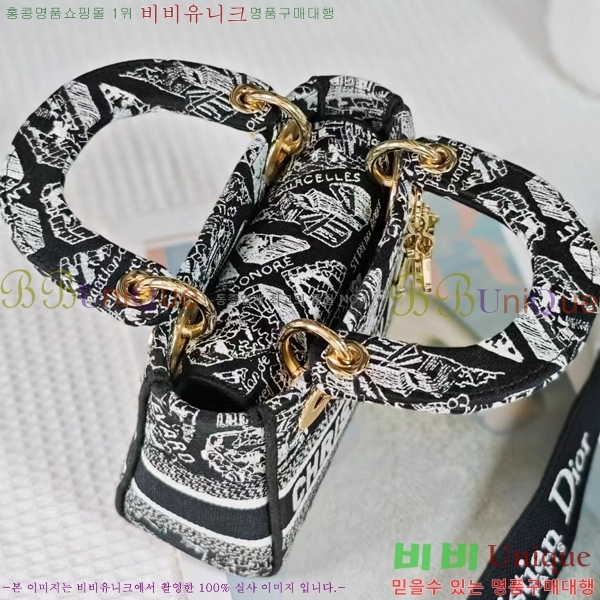 #��� NEW ���̵� �����Ʈ �̴� �� 44532-50-13������-830�����롽