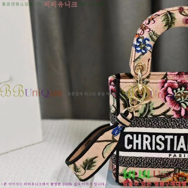 #��� NEW ���̵� �����Ʈ �̴� �� 44532-50-14 ������-830�����롽