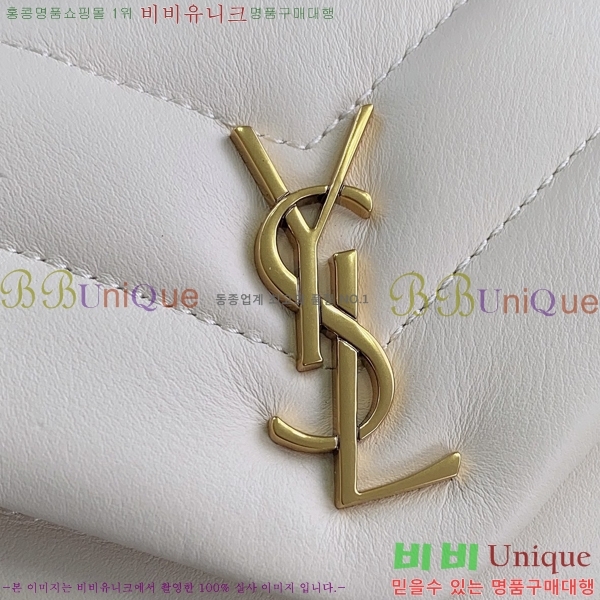 #���ζ� NEW ���� ���� �̴� ����� 467072-600������-240�����롽