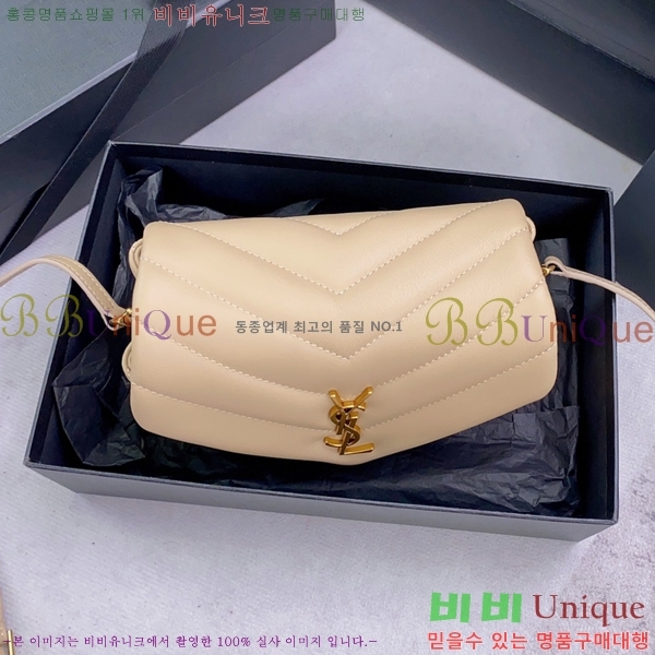 #���ζ� NEW ���� ���� �̴� ����� 467072-601������-240�����롽