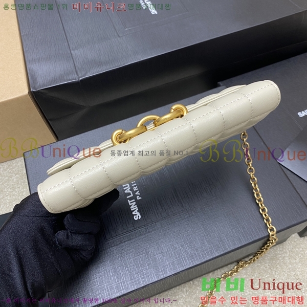 #���ζ� �� �ȸ��� ���� �� ü�� 738109-113