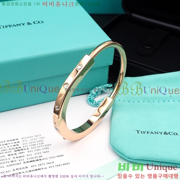 Ƽ�Ĵ� �� ��Ŭ ���� �������� 13T24126-4