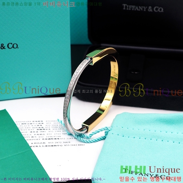 Ƽ�Ĵ� ��Ű ť�� ���� �������� 8T24127-1