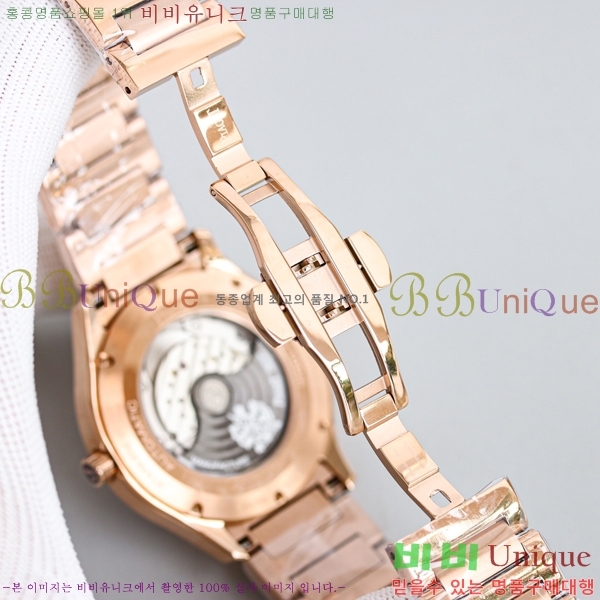 �Ǿ��� ��ƿ ��ġ 42mm PJ54821-3