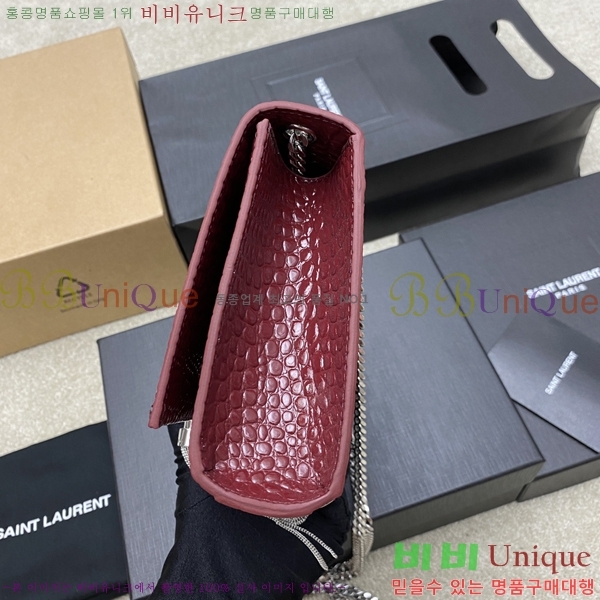 #���ζ� ����Ʈ �׽� Ŭ��ġ�� �̵� 354119-514