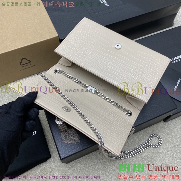 #���ζ� ����Ʈ �׽� Ŭ��ġ�� �̵� 354119-515