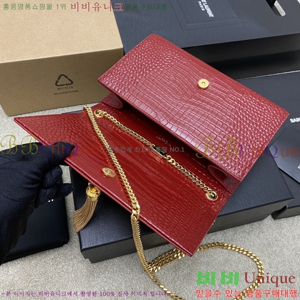 #���ζ� ����Ʈ �׽� Ŭ��ġ�� �̵� 354119-513