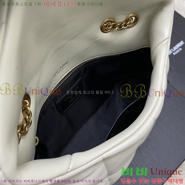 #���ζ� ��� ���۹� �̴� 759337-603