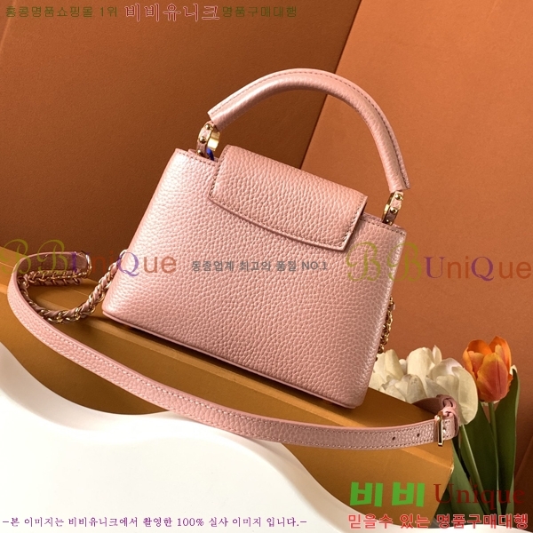 #���̺��� īǶ�� �̴� ��Ʈ�� M59709-5850