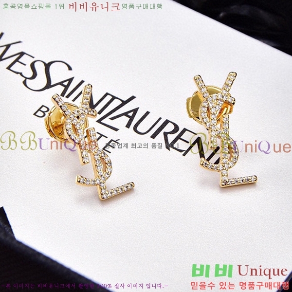 ���ζ� �Ͱ��� YS370132