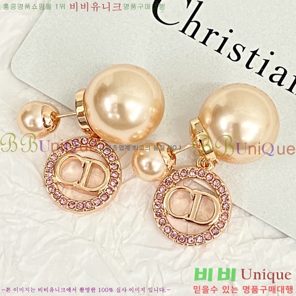 ��� �Ͱ��� 6D24141-26