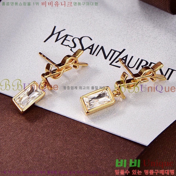 ���ζ� �Ͱ��� YS370137